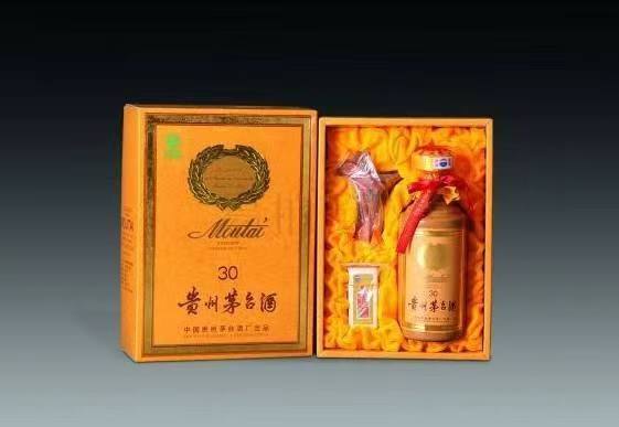 莒县年份茅台酒回收