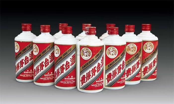 莒县茅台酒回收